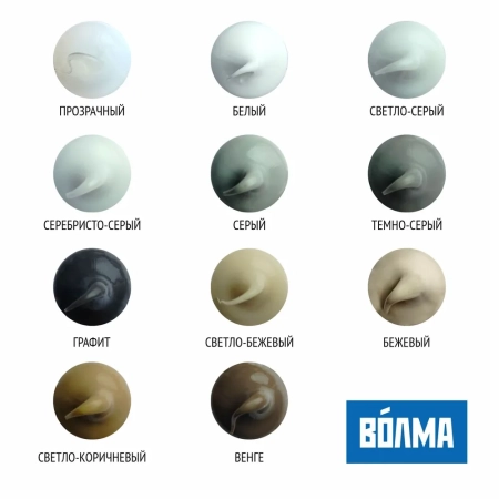 Герметик силиконовый универсальный ВОЛМА Контур, светло-бежевый, 290мл