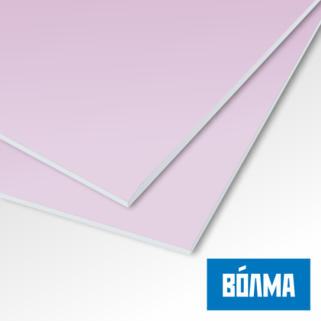 Гипсокартон огнестойкий УК ВОЛМА (ГКЛО) 12,5-1200-2500 мм